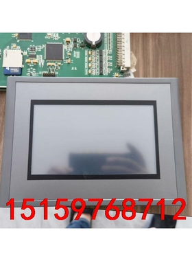 昆仑通态TPC7062W议价