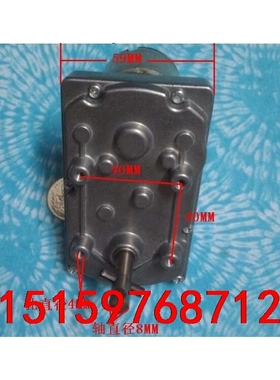 7字型全金属齿轮直流减速电机马达3v5v12V 24V大扭矩议价