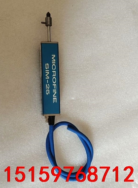 微精细检测器MICROFINE S1M-25 现货现货一个议价