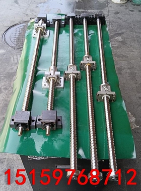 台湾TBI2510研磨丝杆精密机械研磨丝杠拆机议价