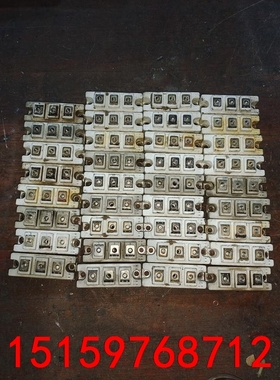 拆机MMD160S160B MSCD165-16 160A还议价