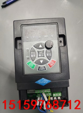 变频器速驱SQ680变频器  0.75KW  220V  5议价