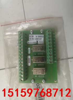 Leiterkarte ICB议价