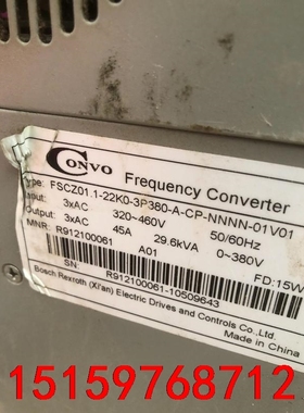 康㓇CVF-ZC，FSCZ01.1-22K0驱动板，控制板，议价