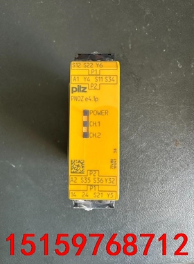 PILZ皮尔兹安全继电器PNOZ e4.1p 774180议价