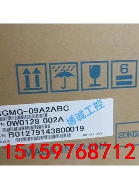 SGMG-09A2ABC捡漏安川伺服电机，全新库存现货，原包议价