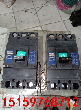 进口三菱断路器，NF400SS，3P400A，BAR。拆机多议价