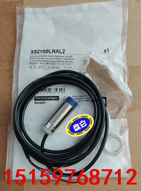 正品法国施耐德Telemecaniq接近传感器XS218BL议价