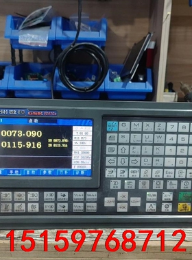 广数928TCa系统一个，成色如图，功能包好，主板无腐蚀，测议价