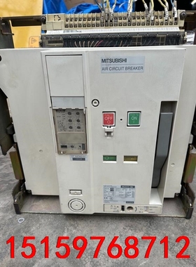 三菱AE2500-SW抽屉式断路器议价