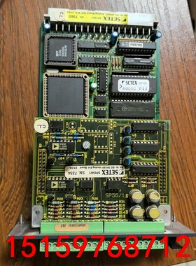 SETEX，SP056/1，SP106/1议价