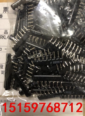 RKL4SD222J S222J 2.2K欧 200只一个0议价