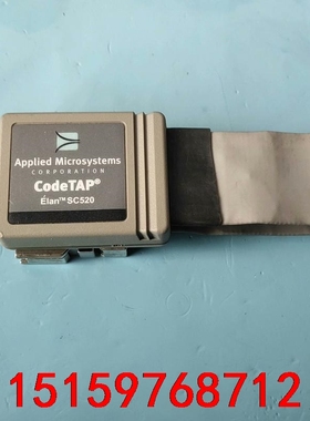 CodeTAP,APPLied Microsystems,功议价