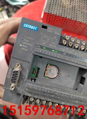 合信PLC合信CTMC-218-3AI35-0X60议价