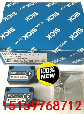 现货WS/WE100L-F2131德国西克SICK传感器WE议价