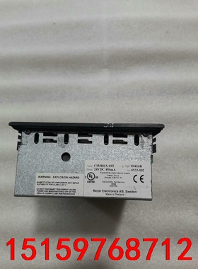 拆机北尔AB人机界面CIMREX69T，04416B 触摸屏议价