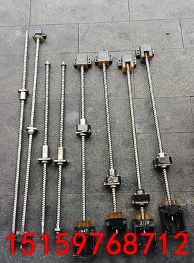 THK NSK 2010研磨丝杆精密机械磨制丝杠拆机二手议价