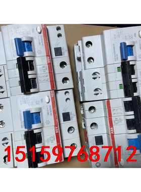 ABB DD/GDA202  AC 空气开关2p断路器带漏保议价