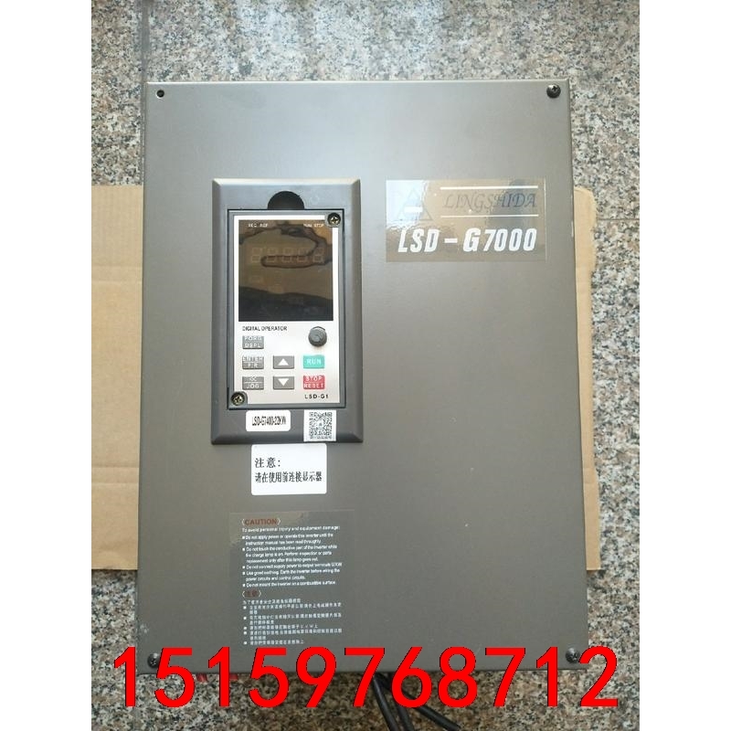 菱士达G7400变频器22KW/380V基本无划痕议价