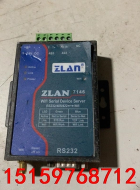 卓岚ZLAN7146串口转RS232/485/422转WiF议价