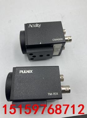 美国Acuity CM4000 和PULNIX TM-7EX议价