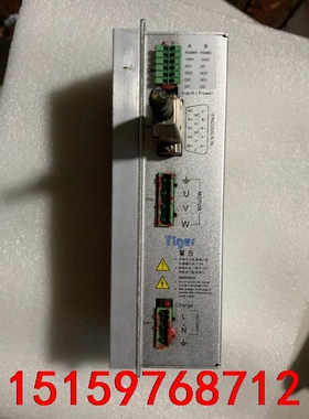 适配驱动器，DA204H-G  拆机议价