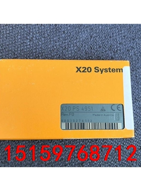 全新贝加莱 X20PS4951议价