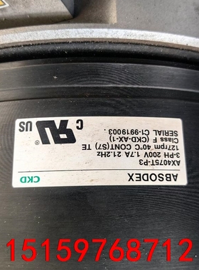 CKD电机，AX4075TS-DM04-P3-U0，原装拆机议价