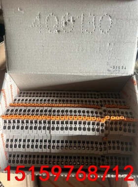 魏德米勒ZDLD 2.5-2VN三层弹簧式端子1782320议价