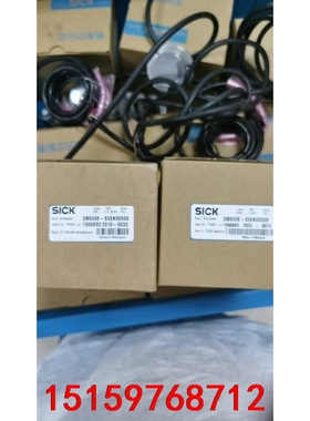 旋转编码器 1060693 DBS50E-S5EK00500议价