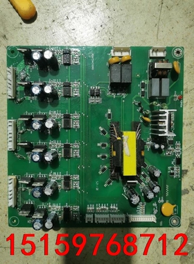 众辰H3400大功率变频器驱动板060124C.PCB议价