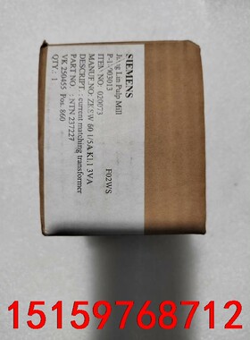 德国进口正品RITZ电流互感器ZKSW 60议价