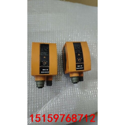 IFM易福门O2D222   MAC-ID二维码条形码读取器议价