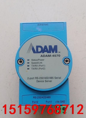 #电气控制 研华ADAM-4570模块 拆机实物拍摄，包好议价