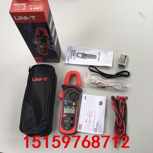 优利德UT204A交直流钳表万用表堪比fluke317 UT议价