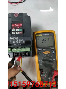 众辰变频器0.75KW，H2200A0D75K，成色如图，拆议价