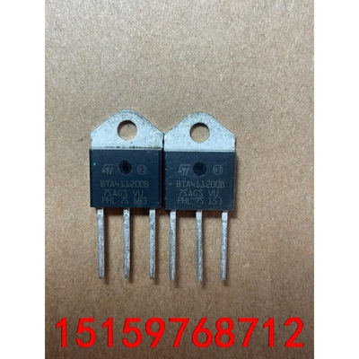 BTA41-1200原字进口新的，41A、1200V双向口控议价