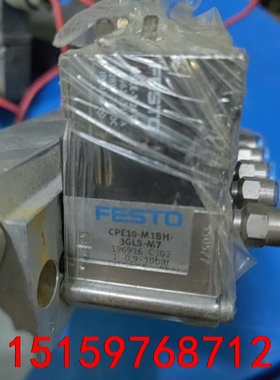 FESTO电磁阀196916一组议价