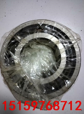 HRB 3314 ATN 5314 双列角接触轴承 内径70议价