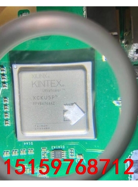 XCKU5P  XCZU2CG  芯片 就1块。压伤壳子，拆议价