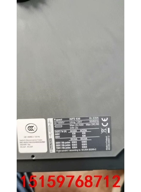 施耐德LV480509隔离开关熔断路器组全新工程剩余，FUP议价