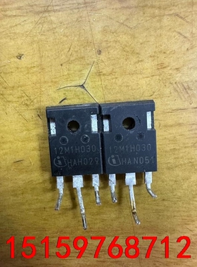 12M1H030    原装进口碳化硅 56A  1200V议价