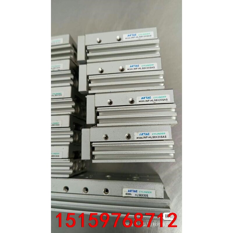 HLS8X30S，HLS8－20S，台湾亚德客滑台气缸，大量议价图片
