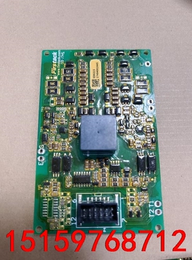 2MBI450VN-120-50 上拆下来的驱动板20个 质议价