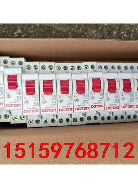 拆新DZ47-1p16A 84个 DPN16A 90个 打包议价