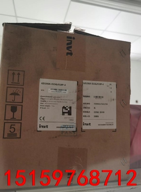 GD200A-015G/018P-4，英威腾15KW变频器，议价