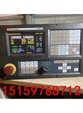 凯恩帝系统k100Ti-B，功能测试正常，有十几只，运费倒付议价