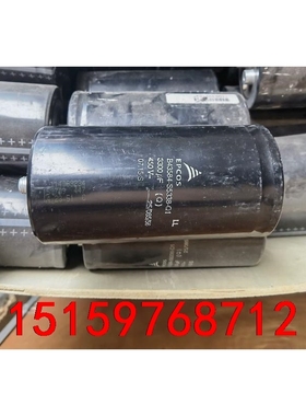 EPCOS电容，B43584-S5338-Q1，3300VF议价