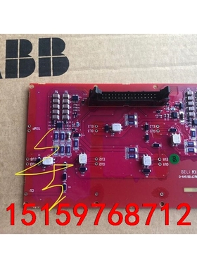 BGAD-21C ACS880驱动板。专业测试包好。成色不错议价