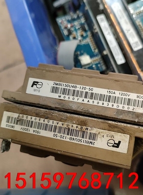 2MBⅠ150U4B-120议价